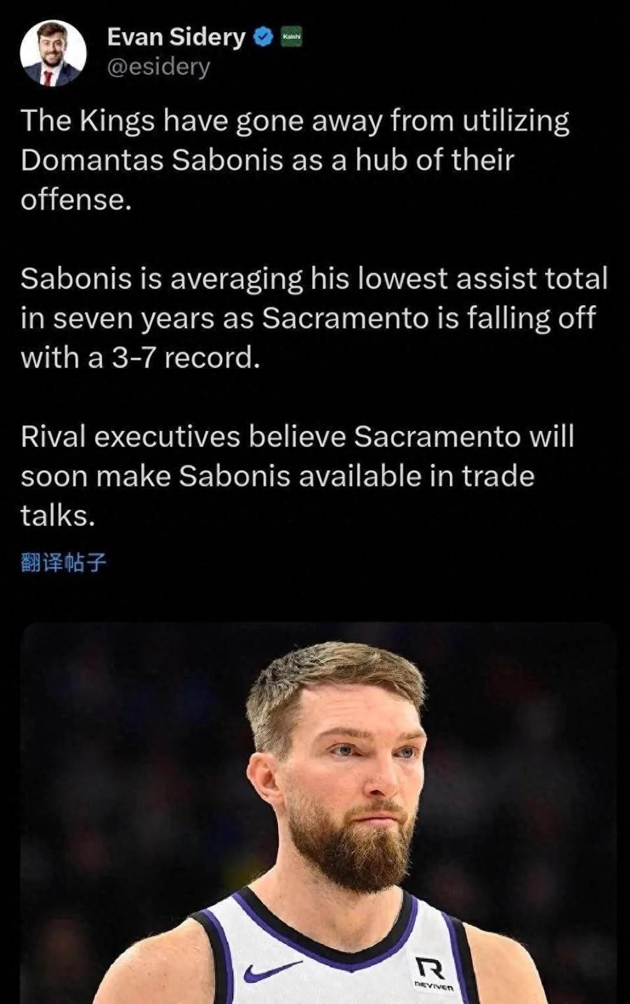 关于NBA季后赛倒计时,尼斯今夜造点机会,细节引发关注,信心回归,控场能力受关注的信息 关于NBA季后赛倒计时,尼斯今夜造点机会,细节引发关注,信心回归,控场能力受关注的信息